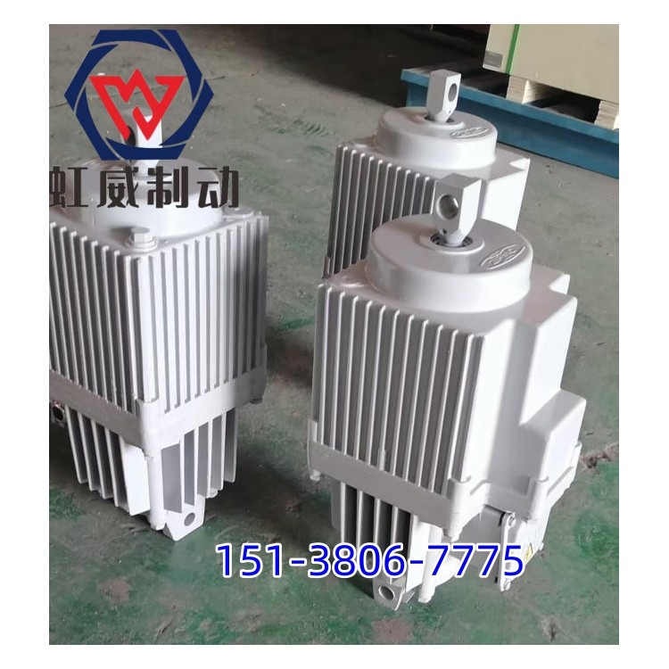 Electrical Hydraulic Actuator, Dr