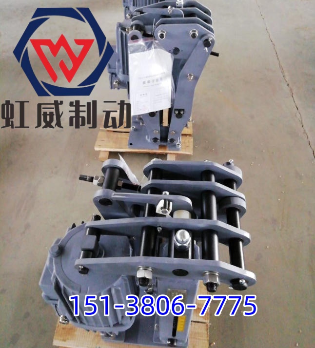 YP系列电力液压盘式制动器 制动器源头厂家直销 规格齐全