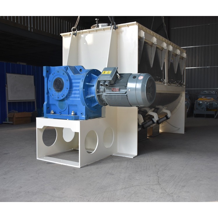 卧式螺带混合机灵芝粉末混合设备