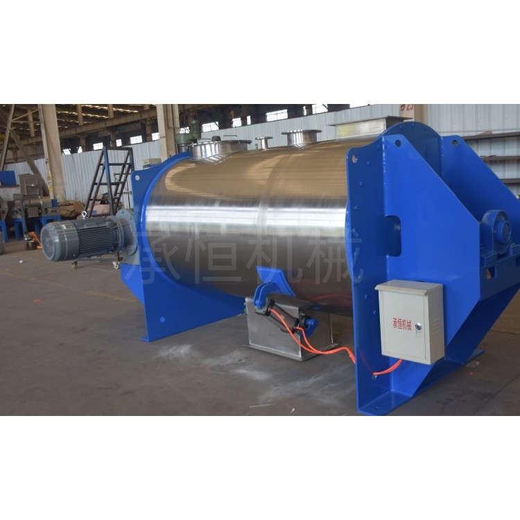 犁刀混合机绿茶粉末混合设备