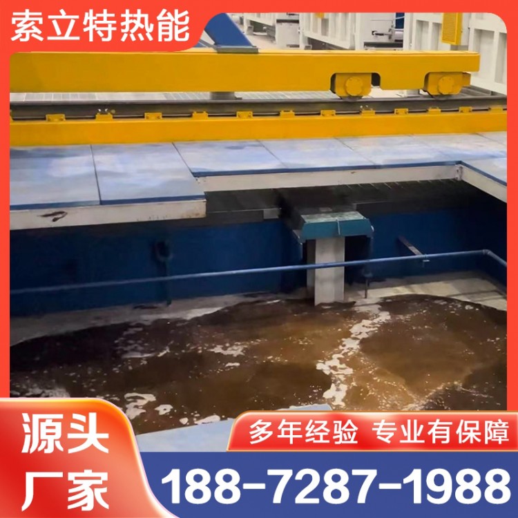 叉车炉 索立特多年行业经验