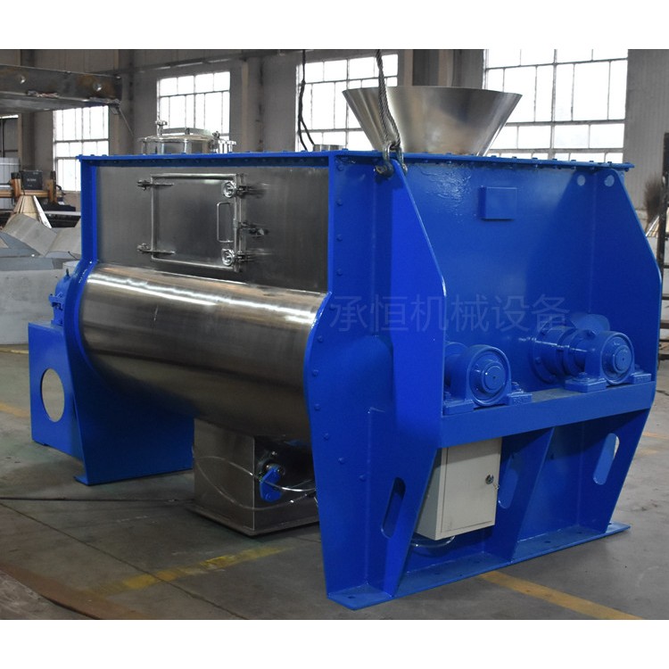 无重力混合机生姜粉末混合设备