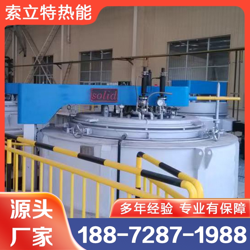 回火炉 索立特严格执行生产标准