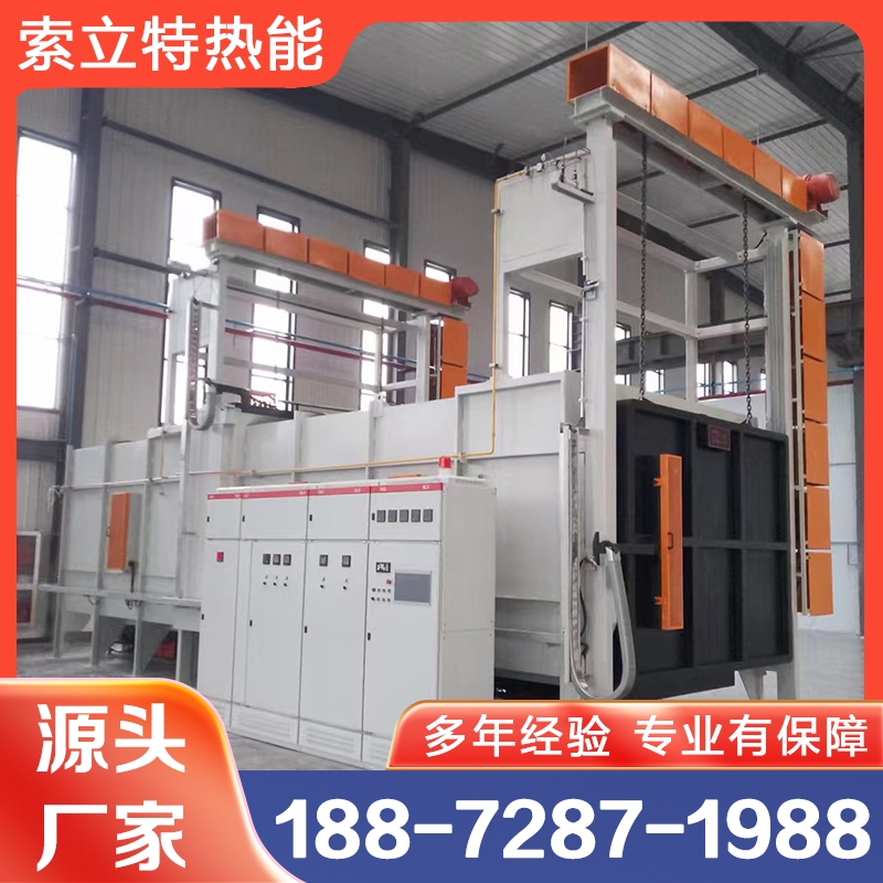 台车炉 索立特源头厂家支持定制