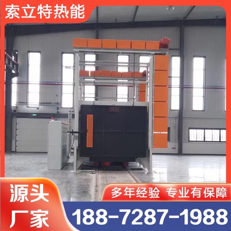 电加热台车炉 索立特多年行业经验