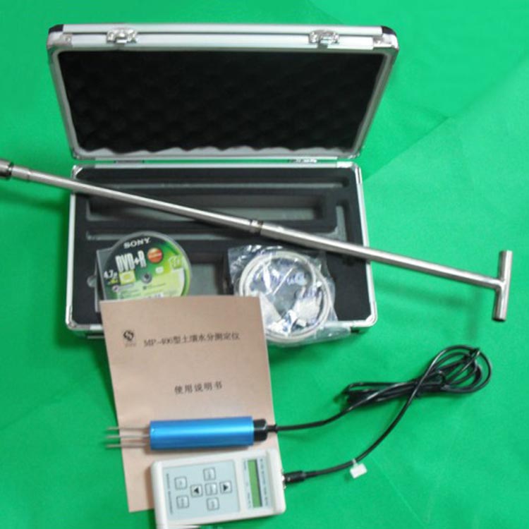 Soil Moisture Meter