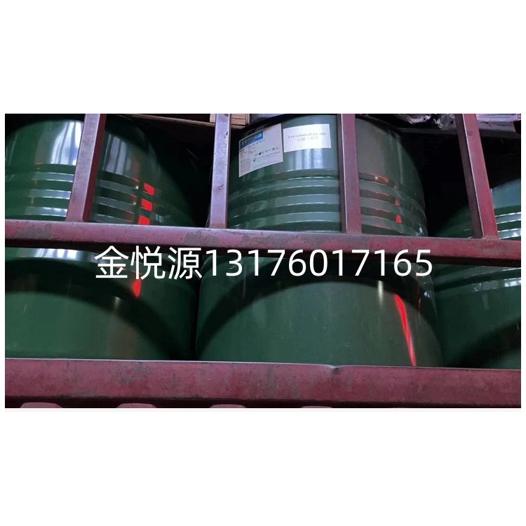 乙二醛带包装当天发货杀菌剂