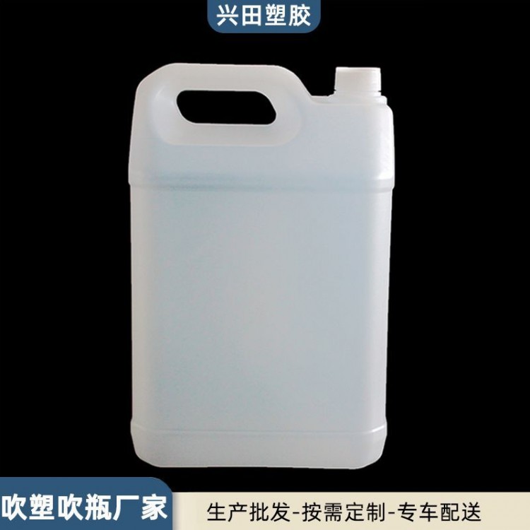 食品级PE塑料桶专业生产-山东10升白色密封桶厂家