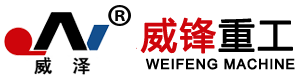 Nantong Weifeng Heavy Industry Machinery Co., Ltd.