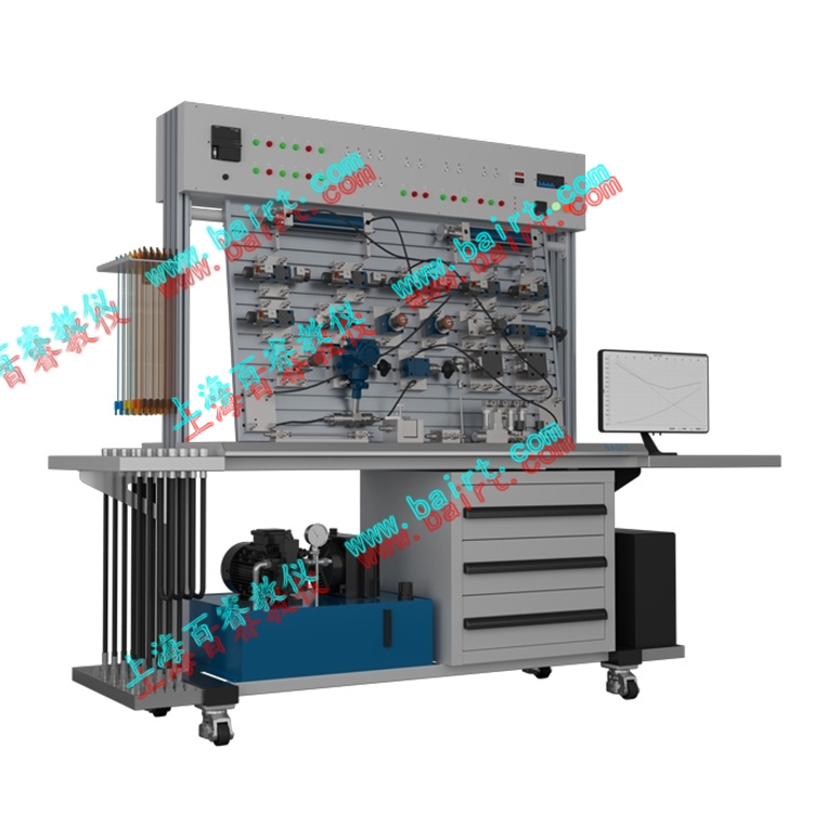 YD-B型智能化液压传动实验台