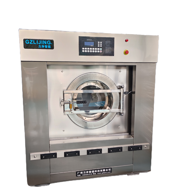 GZLIJING 酒店洗涤机械洗衣房全自动洗脱机 生产厂家