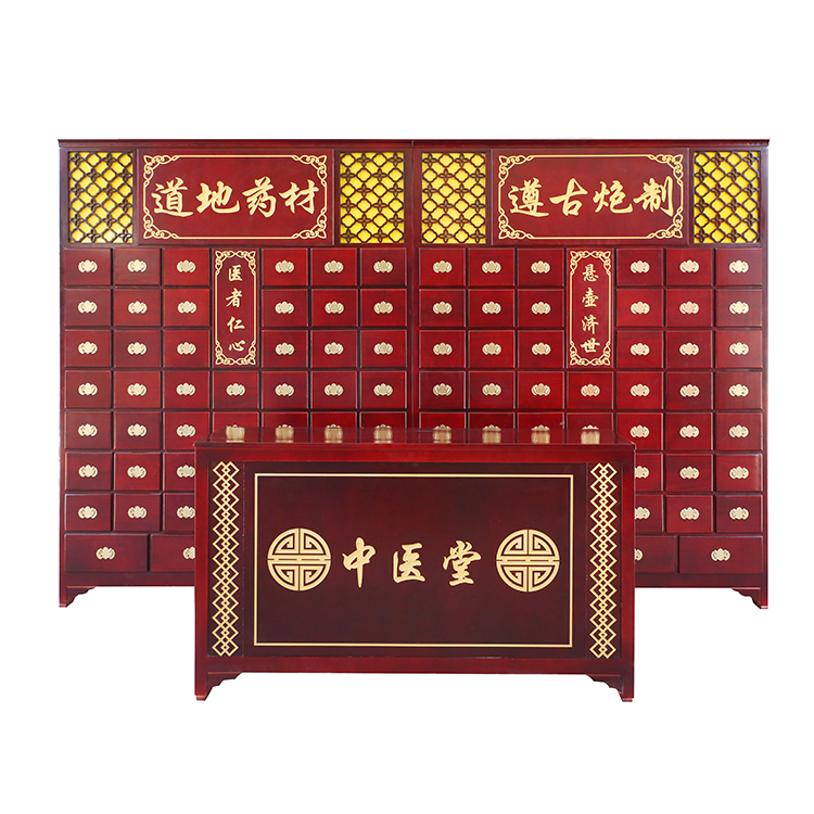 盖面药柜+调剂台