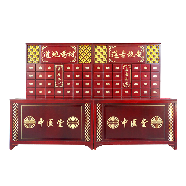 盖面药柜+调剂台