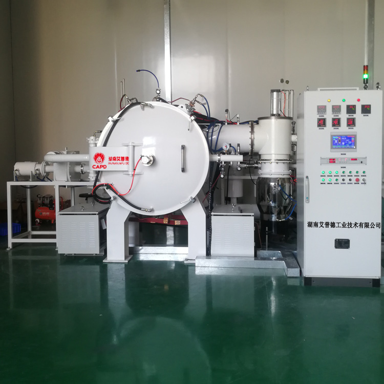 真空烧结脱脂一体炉，MIM真空烧结炉