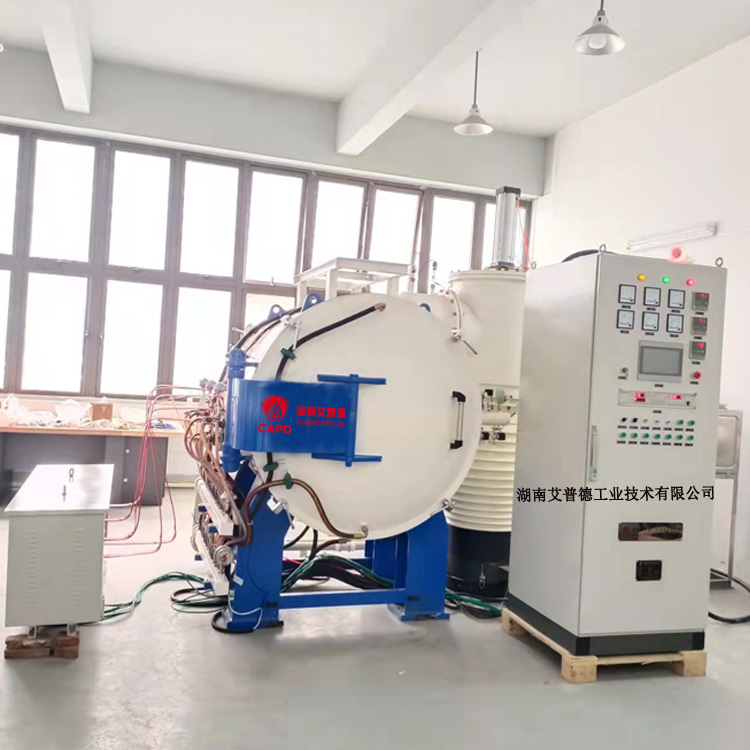真空钎焊炉，卧式真空钎焊炉，卧式真空炉