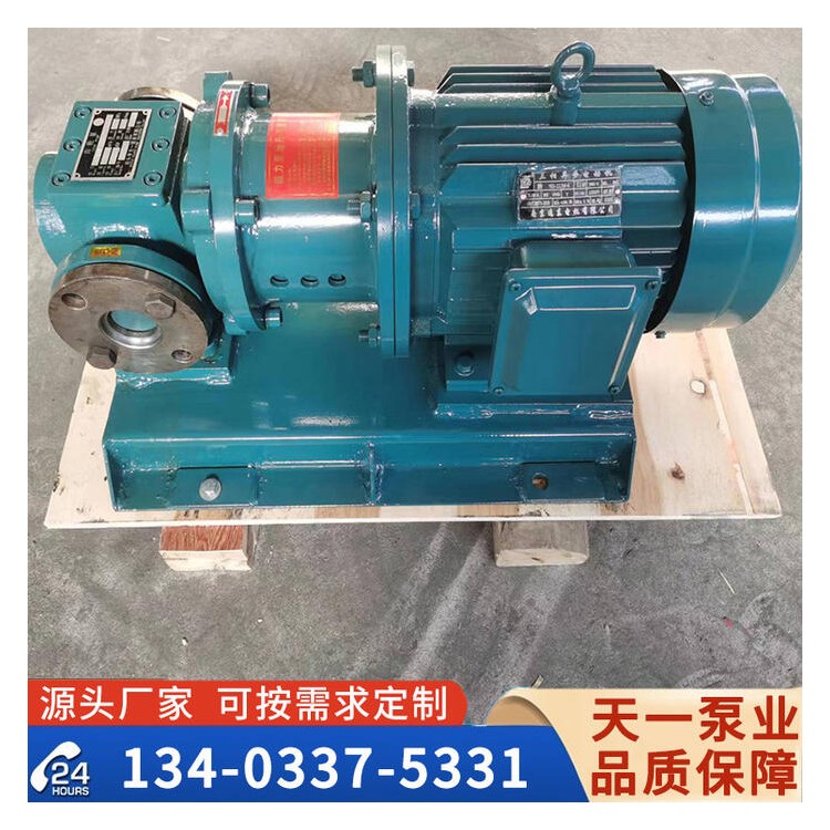 YCB4-0.6磁力齿轮泵