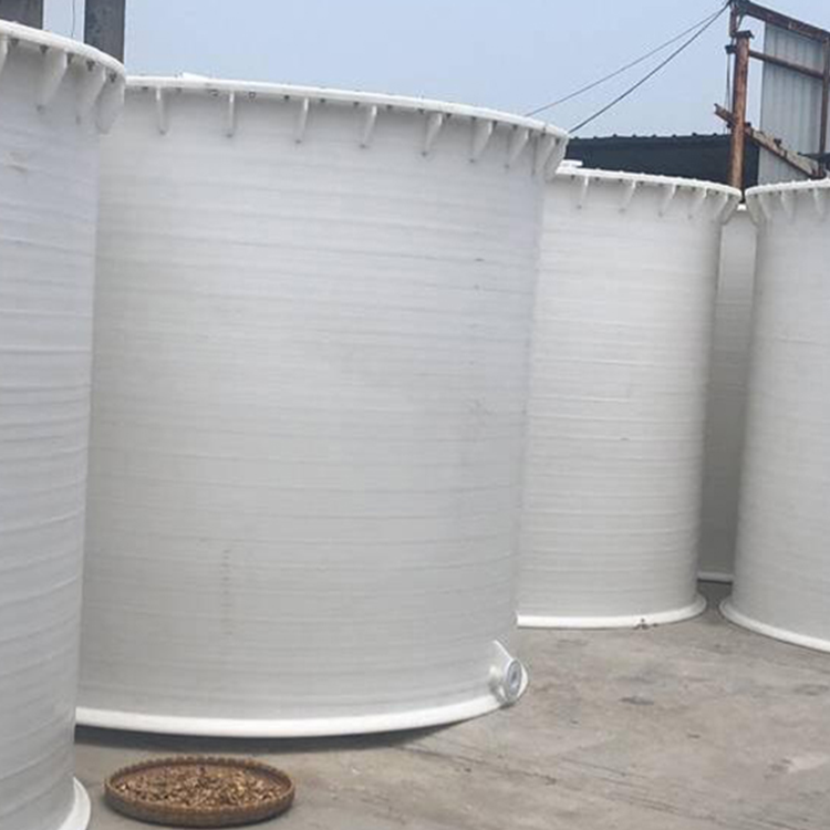 化工储罐