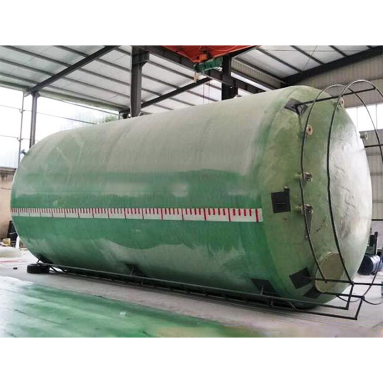 化工储罐