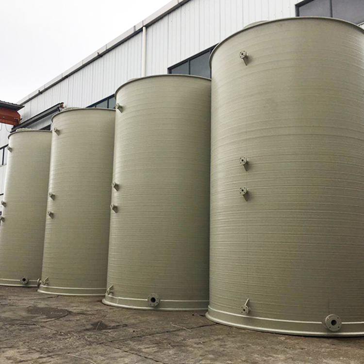 PPH储罐