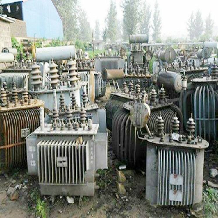 武汉二手变压器回收 大量收购各种电力设备 清理现场