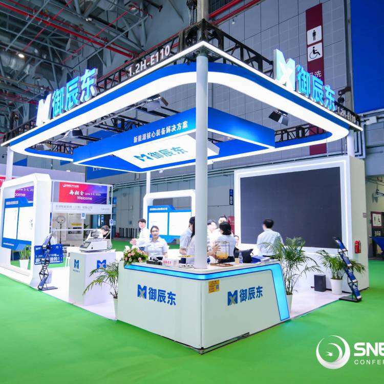 SNEC第十九届国际太阳能光伏展