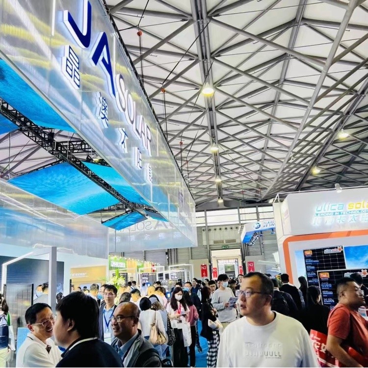 SNEC2026智慧能源展