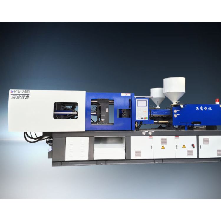 混色注塑机厂家 彩色注塑机 销售热线