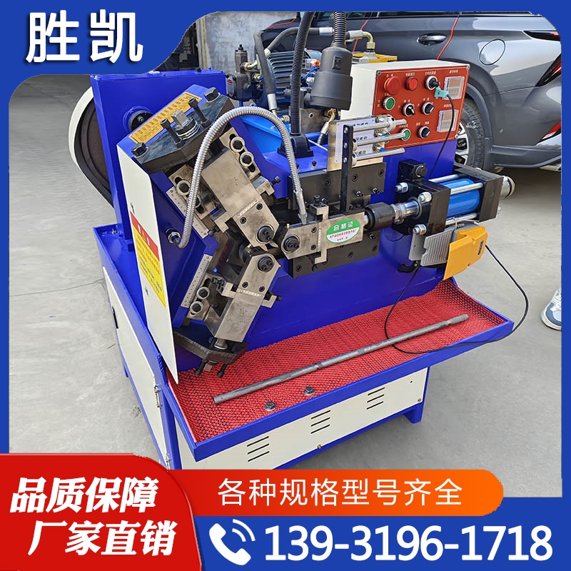 滚丝机 质量保障 价格公道