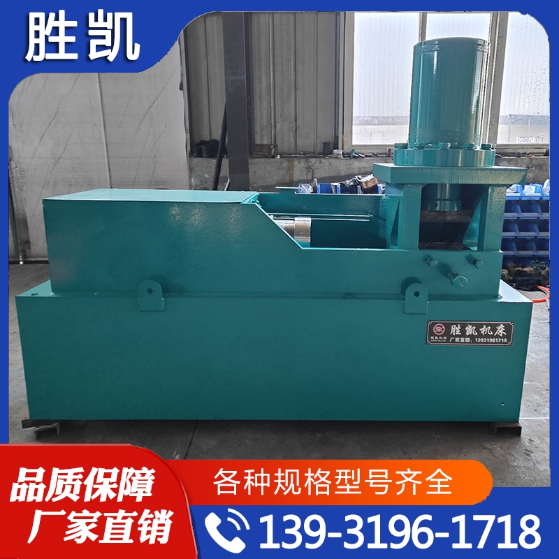 滚丝机 精品推荐 大量批发