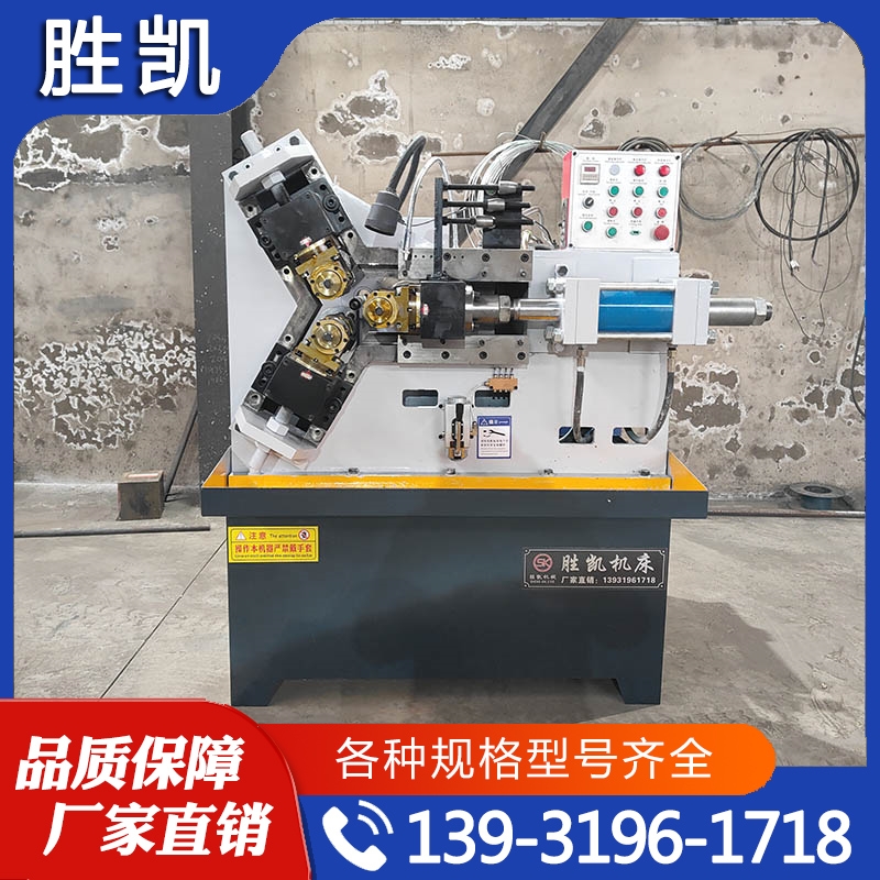 滚丝机 欢迎询价 量大优惠