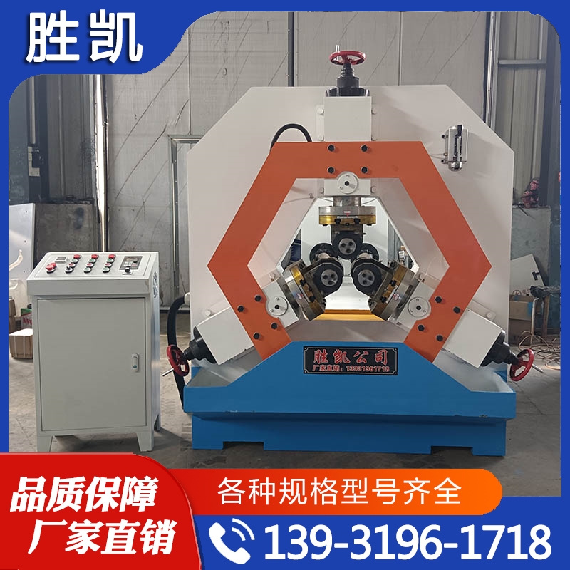 滚丝机 价格实惠 质量保障