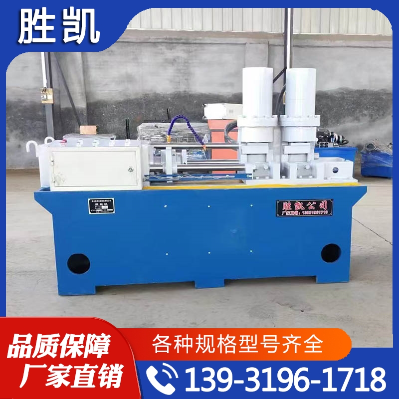 滚丝机 欢迎咨询订购 值得信赖