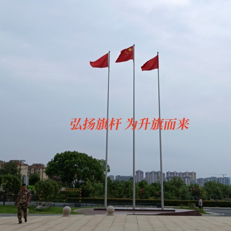 北京锥形电动不锈钢旗杆厂家-北京不锈钢旗杆安装