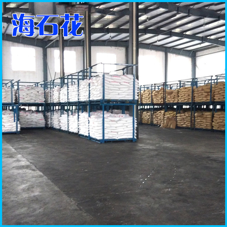 二甲基硅油乳化剂