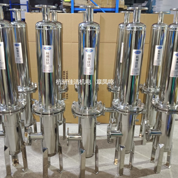 排气口过滤器 排气口过滤器装置 医院负压吸引消毒过滤器