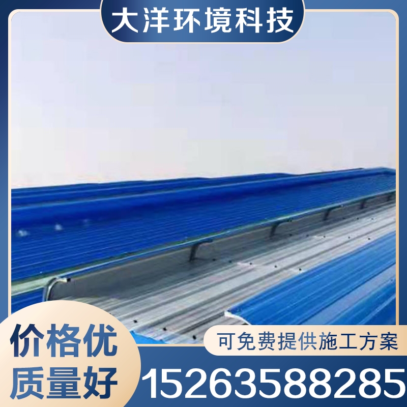 通风气楼 行业经验丰富 质量保障