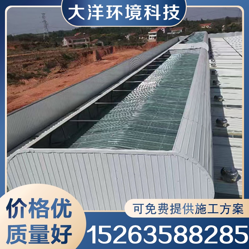 通风气楼 诚信商家选择 品质无忧