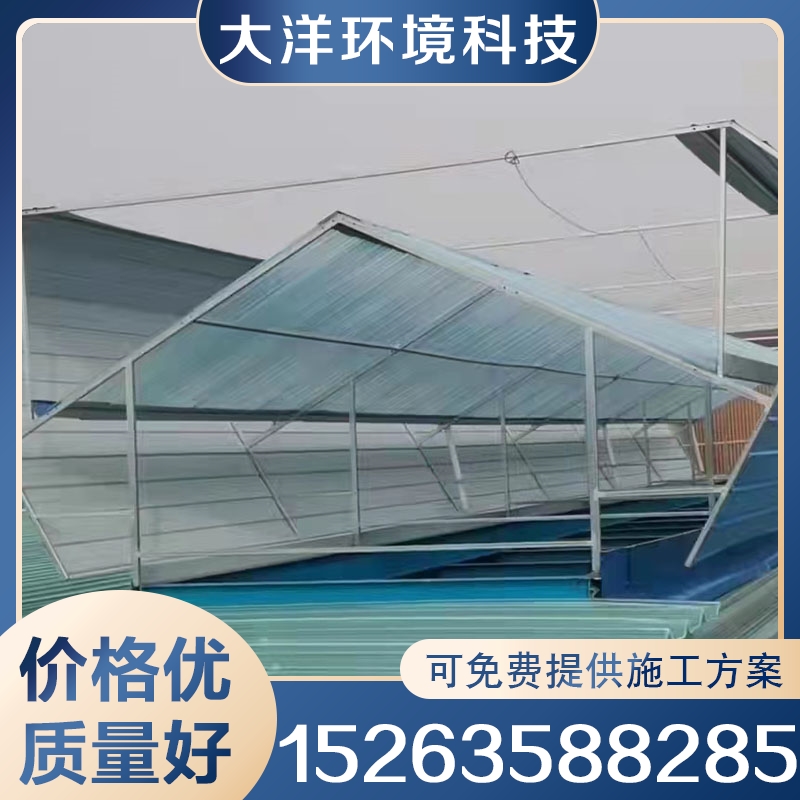 通风气楼 现货供应货源充足