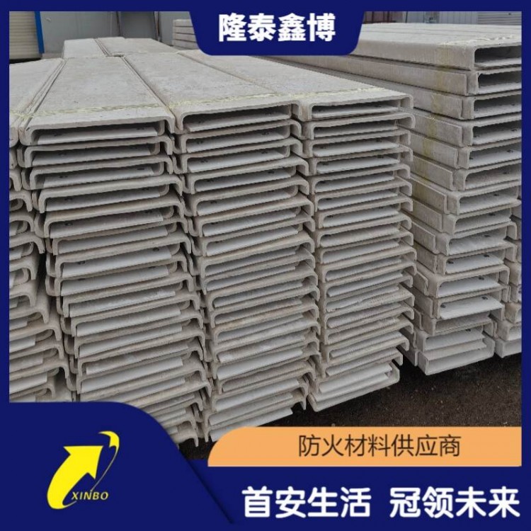 无机电缆槽盒优选商家隆泰鑫博值得信赖 规格齐全