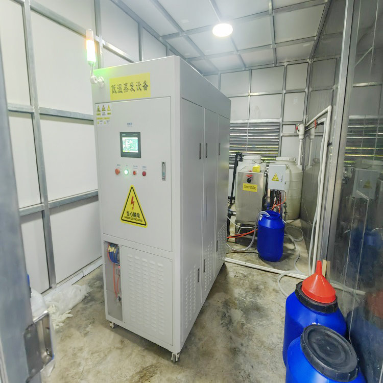 南京切割机废水处理设备 零排放废水处理 权坤操作简便