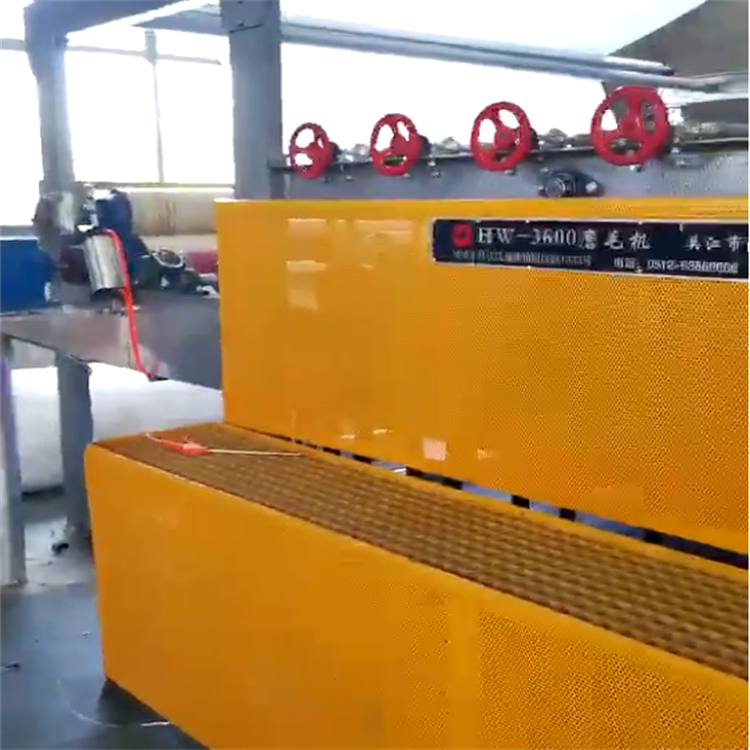 干湿两用磨毛机