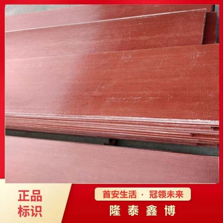 隆泰鑫博牌L型有机防火板 耐候性好耐腐蚀规格可定制