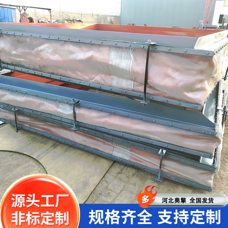 软连接 矩形织物纤维风道膨胀节