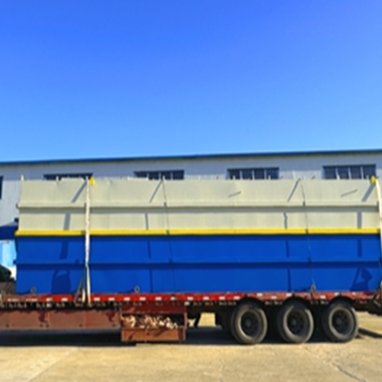 城市生活污水处理成套设备