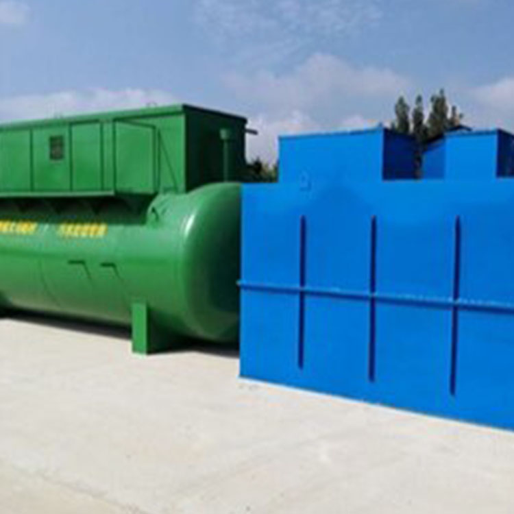 小区废水居民楼生活污水处理设备