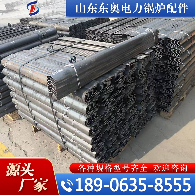 防磨护瓦 实力认证 品质保证