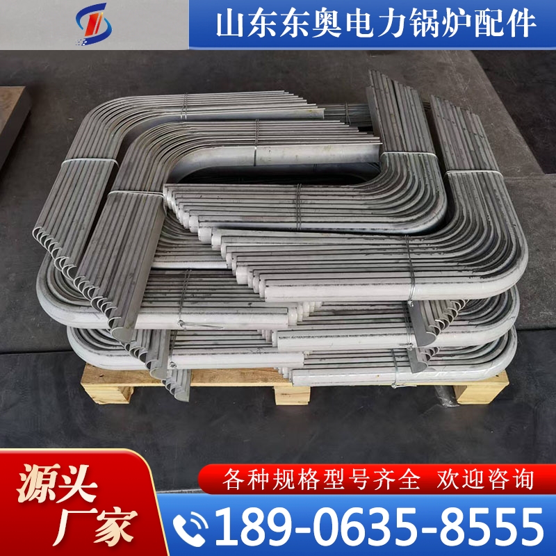 防磨护瓦 行业经验丰富 质量保障