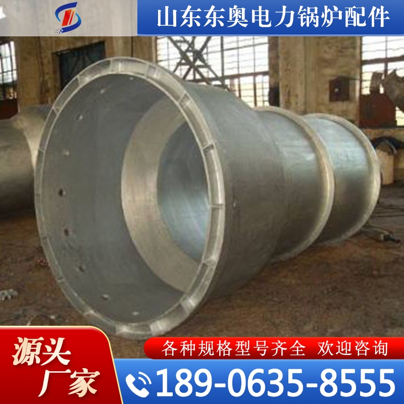 锅炉中心筒 严格执行生产标准