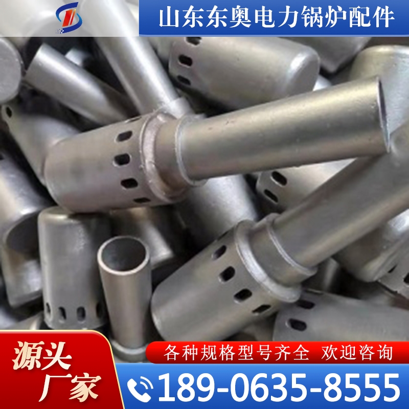 锅炉风帽 厂家供应 欢迎咨询