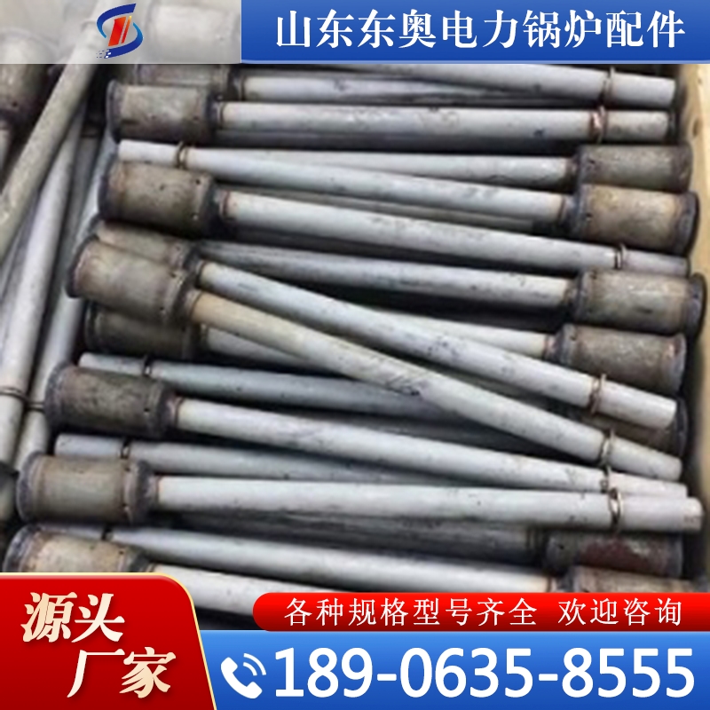 锅炉风帽 保质保量放心选择